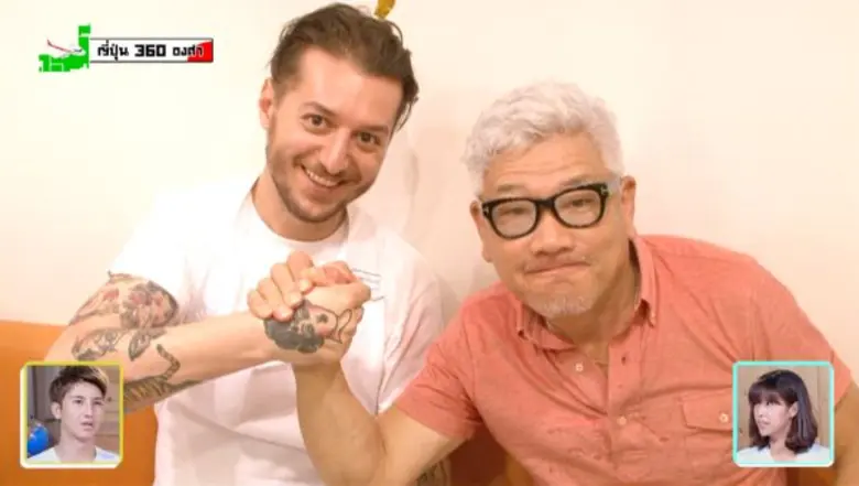 ทีวีไกด์: โปรแกรมรายการช่อง 28 วันเสาร์ที่ 9 กรกฎาคม 2559