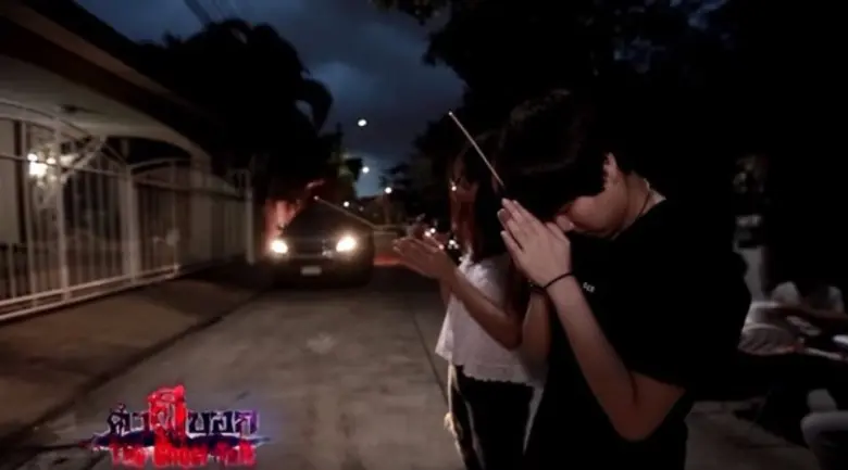 จากเรื่องราวที่คนทางบ้านส่งเข้ามาขอความช่...