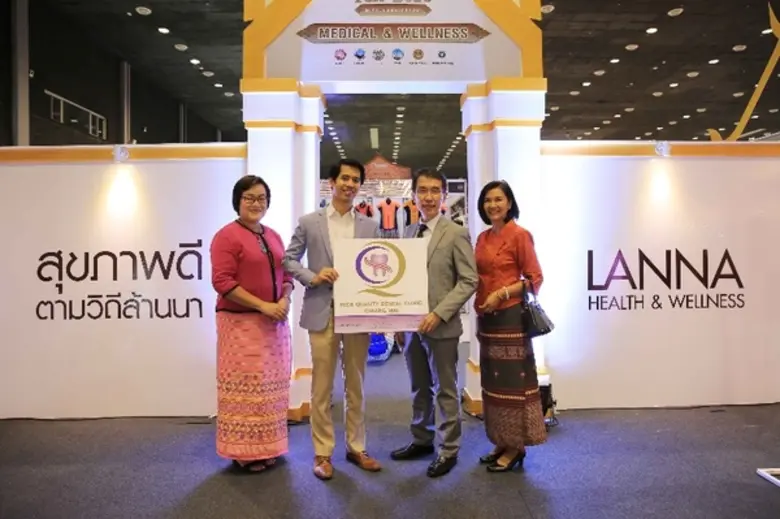 เมื่อวันที่ 2 กรกฏาคม ที่ผ่านมา ศาสตราจาร...