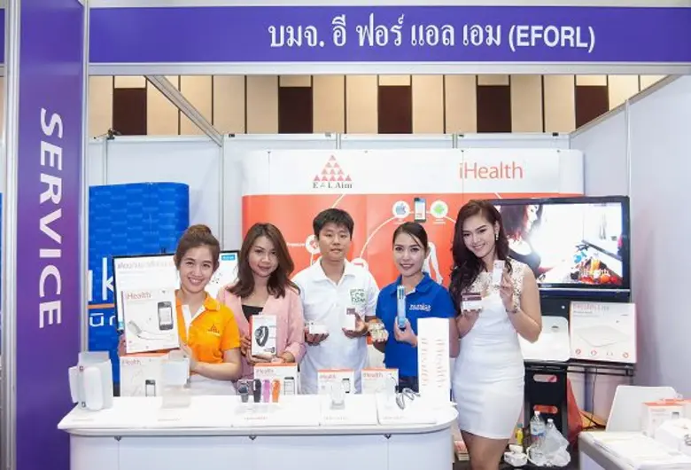 คุณชลธิชา พุ่มพฤกษ์ (ที่ 2 จากซ้าย) ฝ่ายน...