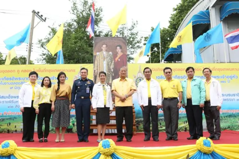 ม.ร.ว.สุขุมพันธุ์ บริพัตร ผู้ว่าราชการกรุ...