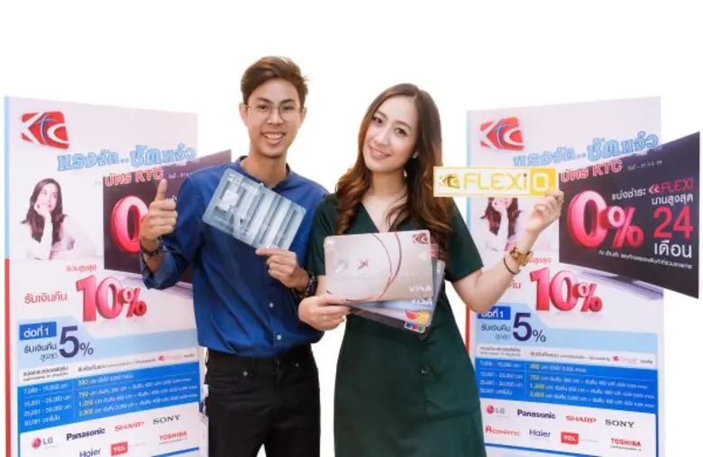 นางจรูญศรี ศรีสุขสันต์ รองประธานเจ้าหน้าท...