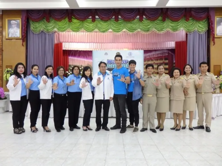 จัดขึ้นต่อเนื่องเป็นประจำทุกปี สำหรับกิจก...