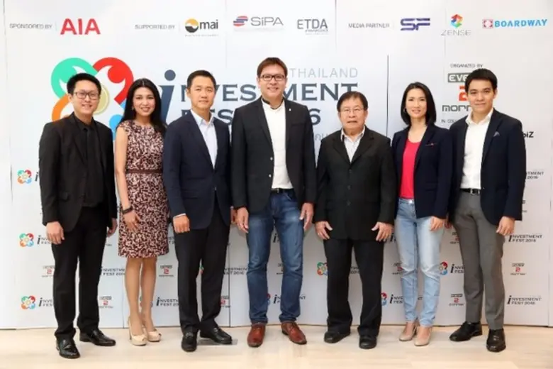 Thailand Investment Fest 2016 เทศกาลความรู้การลงทุนครั้งแรกของไทย ปล่อย 4 ศาสตร์ปฏิวัติการลงทุนยุคใหม่ 5-7 สิงหาคมนี้ ณ ศูนย์การประชุมแห่งชาติสิริกิติ์