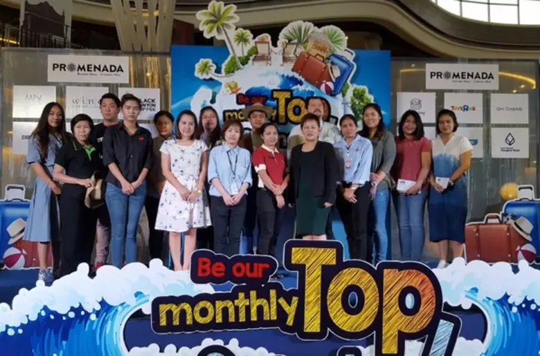 "Be Our Monthly Top Spender" ประจำเดือน ม...
