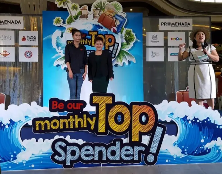 พรอมเมนาดาฯ เชียงใหม่ ทุ่มงบจัดแคมเปญพิเศษ “Be Our Monthly Top Spender”