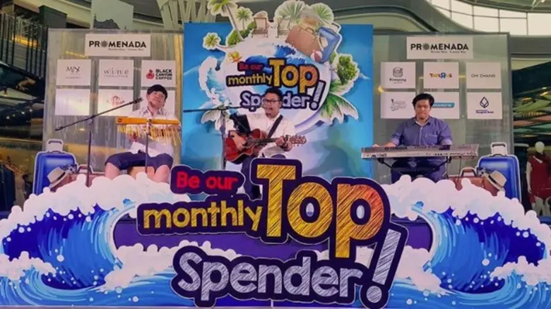 พรอมเมนาดาฯ เชียงใหม่ ทุ่มงบจัดแคมเปญพิเศษ “Be Our Monthly Top Spender”