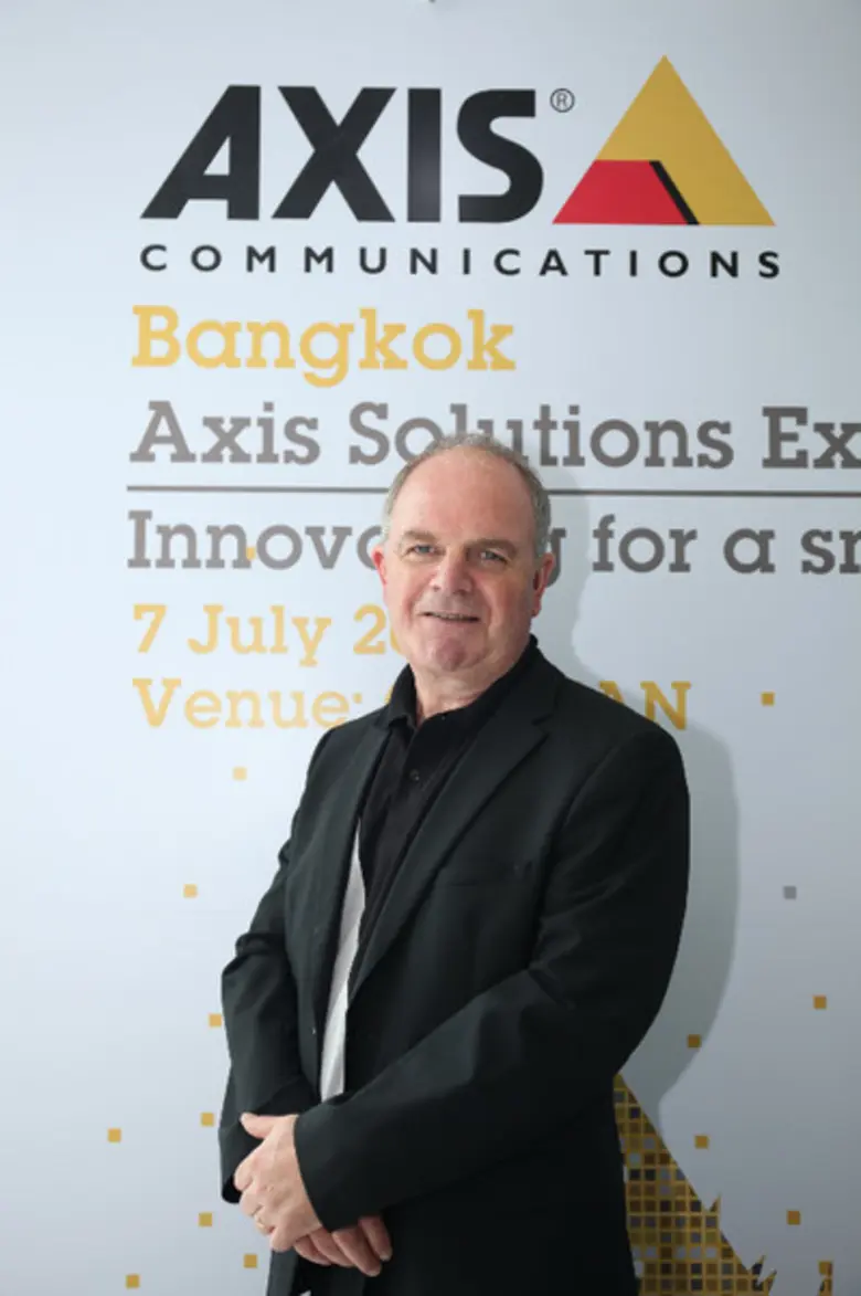 แอ็กซิสเตรียมจัดงาน Axis Solutions Expo 2016 โชว์นวัตกรรมและเทคโนโลยีสุดล้ำ