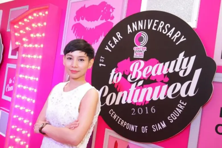 - ปลื้มแบรนด์ดังทั้งไทยเทศตบเท้าผุด Flags...