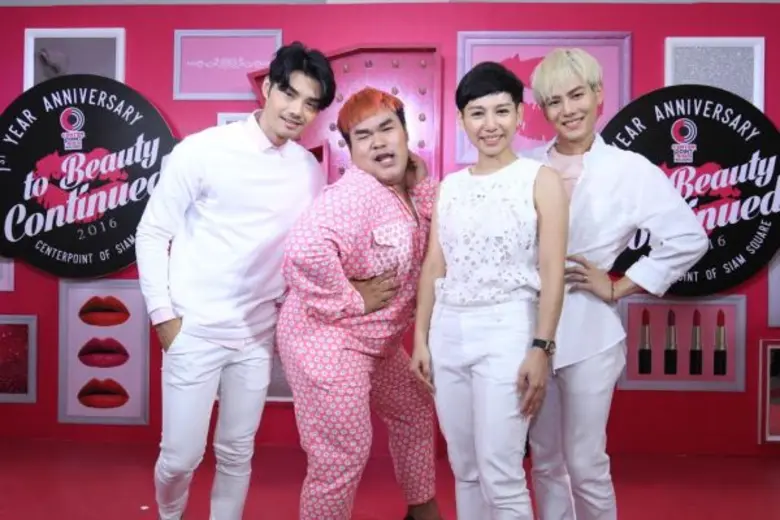 นางสาวเปรมินทร์ เลอนรเสฏฐ์ ผู้จัดการทั่วไ...