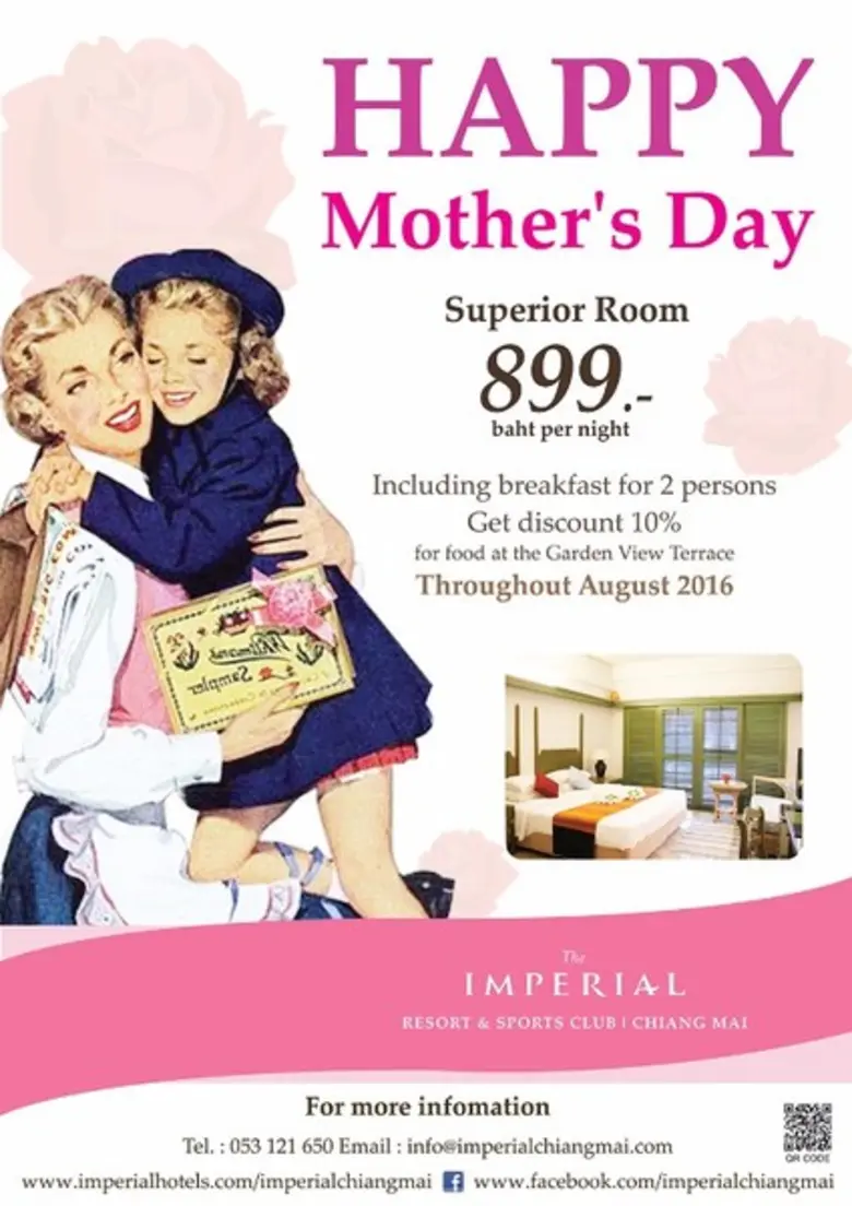 โรงแรมอิมพีเรียลเชียงใหม่ รีสอร์ท แอนด์ สปอร์ตคลับ,...