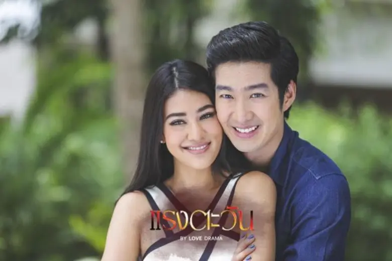 รายการ โต๊ะข่าวบันเทิง : เวลา 10.00 น. – ...