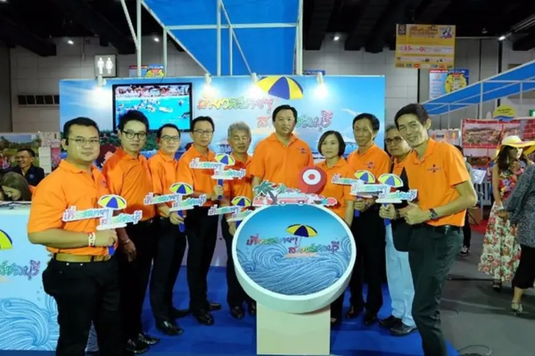 องค์การบริหารส่วนจังหวัดชลบุรี กระตุ้นการ...