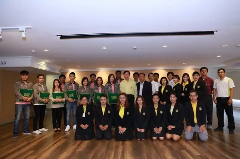 งานประชาสัมพันธ์ กองกลาง สำนักงานอธิการบด...