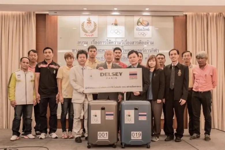 พลตรี ดร.จารึก อารีราชการัณย์ รองประธานแล...