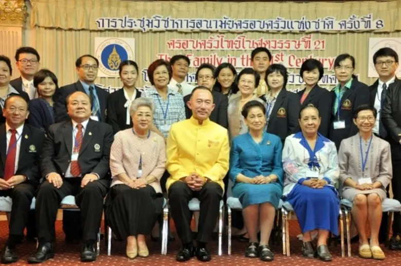 หม่อมหลวงปนัดดา ดิศกุล รัฐมนตรีประจำสำนัก...