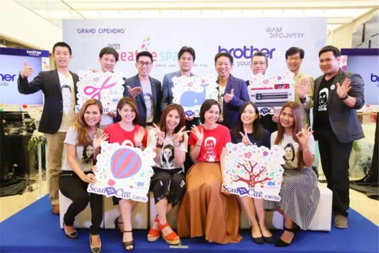 บราเดอร์ เปิดตัว Brother ScanNCut CM700 ผู้ช่วยด้านงานคราฟท์ และจักรเย็บผ้า รุ่น GS3700P ตอบโจทย์ไลฟ์สไตล์ผู้ที่ชื่นชอบงาน DIY ในยุคดิจิตอล