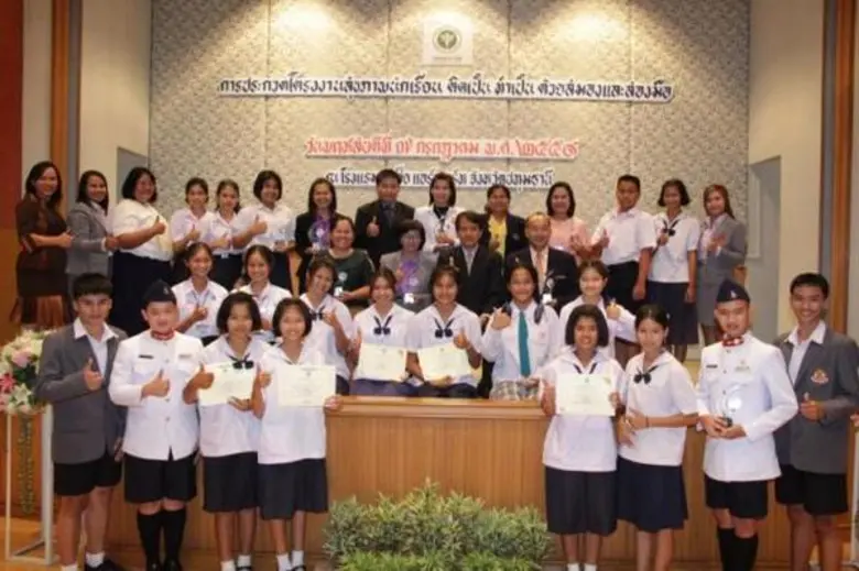 นายแพทย์ณัฐพร วงษ์ศุทธิภากร รองอธิบดีกรมอ...