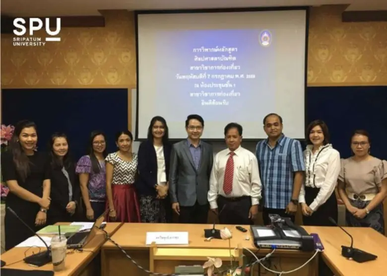 ดร.ธาวิษ ถนอมจิตศ์ อาจารย์ประจำสาขาวิชากา...