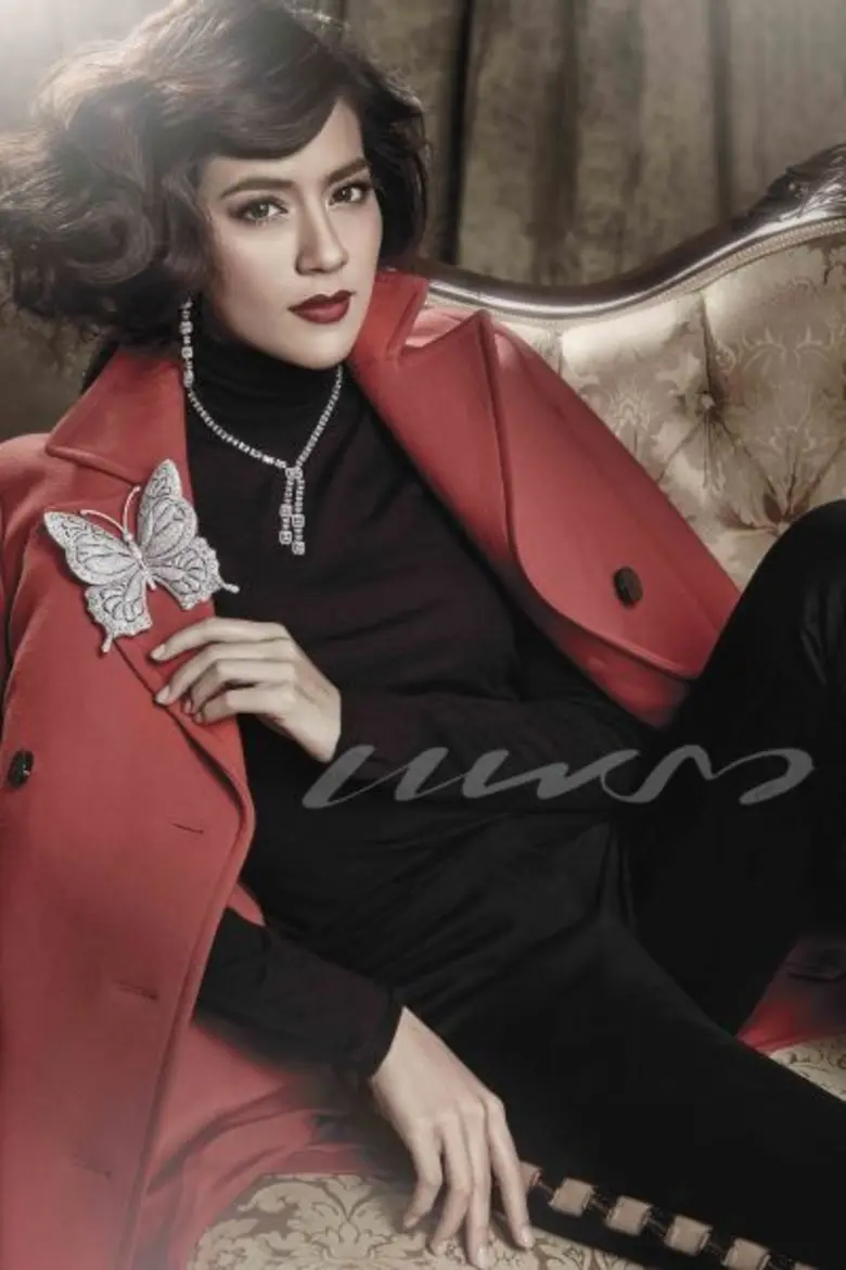 นิตยสารแพรว ฉบับวันที่ 25 มิถุนายน 2559 ปก คิม-คิมเบอร์ลี่