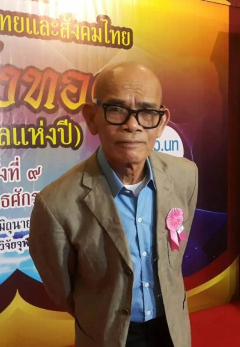 เหมือนจะลืมตาอ้าปากได้สำหรับ "เทพ โพธิ์งา...