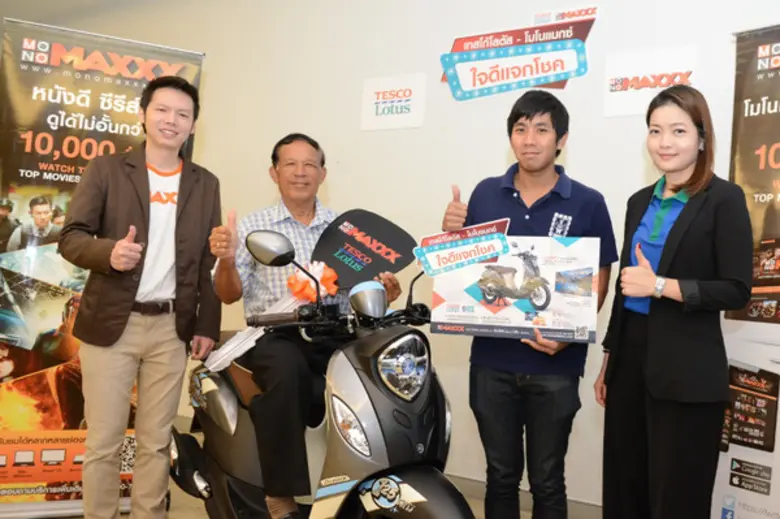 คุณรัญชนา เทียมสุรวัช ผู้จัดการอาวุโสฝ่าย...