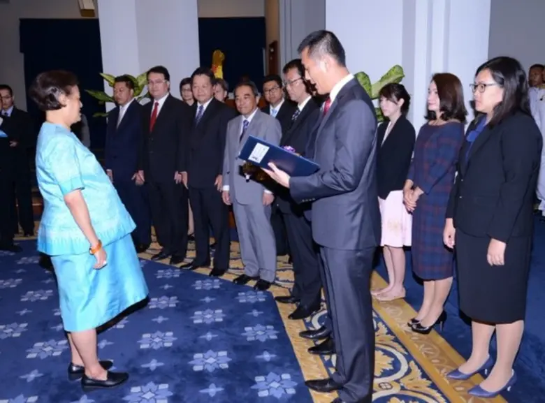 สมเด็จพระเทพรัตนราชสุดาฯ สยามบรมราชกุมารี...