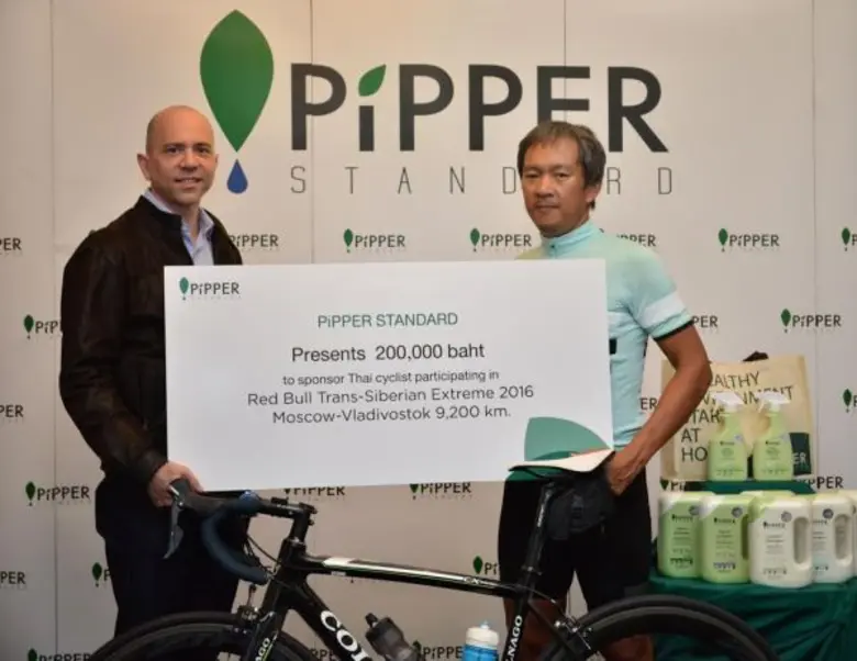 มร.ปีเตอร์ เวียนแมน (ซ้าย) ประธานบริหาร (...