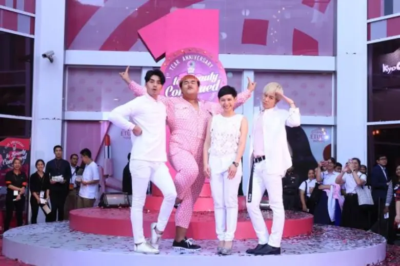 ศูนย์การค้าเซ็นเตอร์พอยท์ ออฟ สยามสแควร์ ...