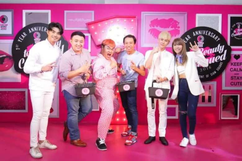 เซ็นเตอร์พอยท์ ออฟ สยามสแควร์ จัดงาน '1st Anniversary to Beauty Continued’ ฉลองครบรอบ 1 ปีอย่างยิ่งใหญ่