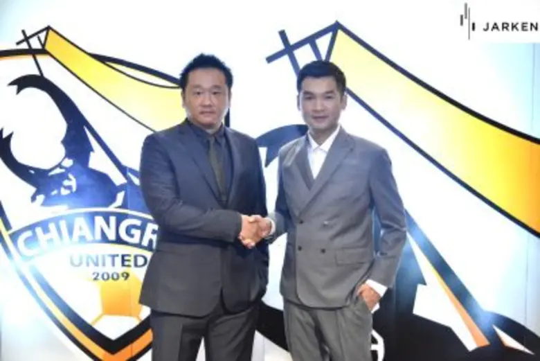 สโมสรฟุตบอลเชียงรายตอกย้ำศักยภาพ ทีมไทยลี...