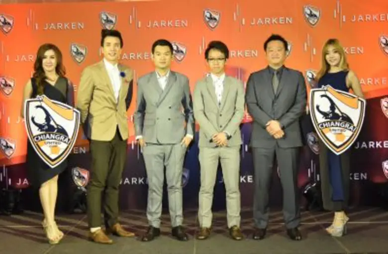 เชียงรายยูไนเต็ด เตรียมปรับทัพใหญ่ ดึงซีอีโอบริษัทออกแบบระดับเอเชีย นั่งแท่นที่ปรึกษาด้านการตลาด ตอกย้ำภาพลักษณ์ “กว่างโซ้งไม่ได้เจ๋งแค่ในสนาม”