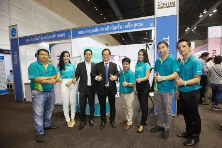 นายประพัฒน์ รัฐเลิศกานต์ กรรมการผู้อำนวยก...