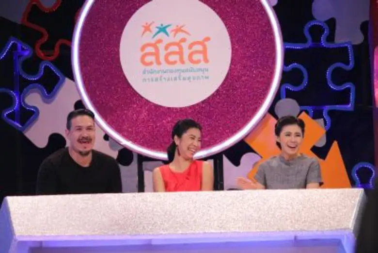 "เกริก ชิลเลอร์" แทคทีม "ผ้าป่าน สิริมา" ...