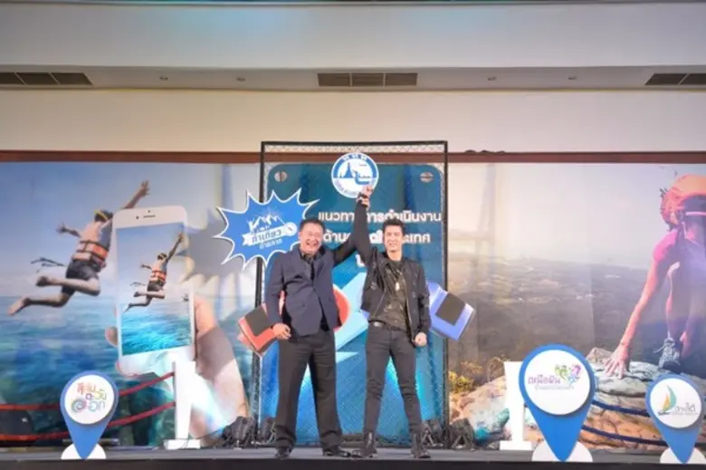ททท.เปิดกลยุทธ์ส่งเสริมการท่องเที่ยวด้านต...