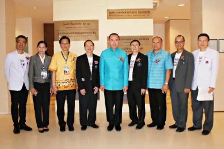 โรงพยาบาลมหาชัย ประกาศใช้ คอนเซปต์ Weeken...