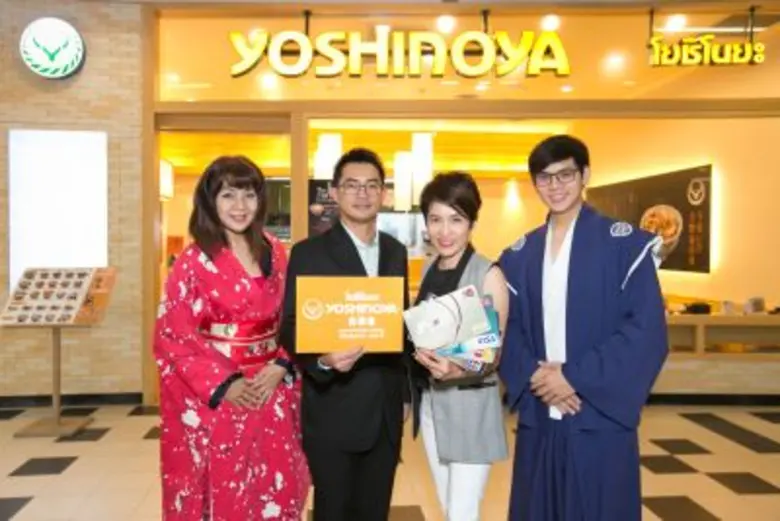 "เคทีซี" หรือ บริษัท บัตรกรุงไทย จำกัด (ม...