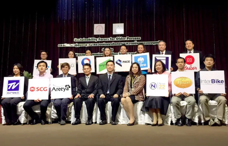 ดร.ทวีรัก กลิ่นสุคนธ์ ผู้อำนวยการสายงานส่...