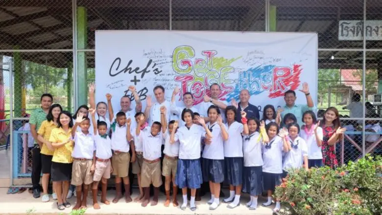 หัวหิน แมริออท รีสอร์ท และ สปา นำโดย เชฟม...