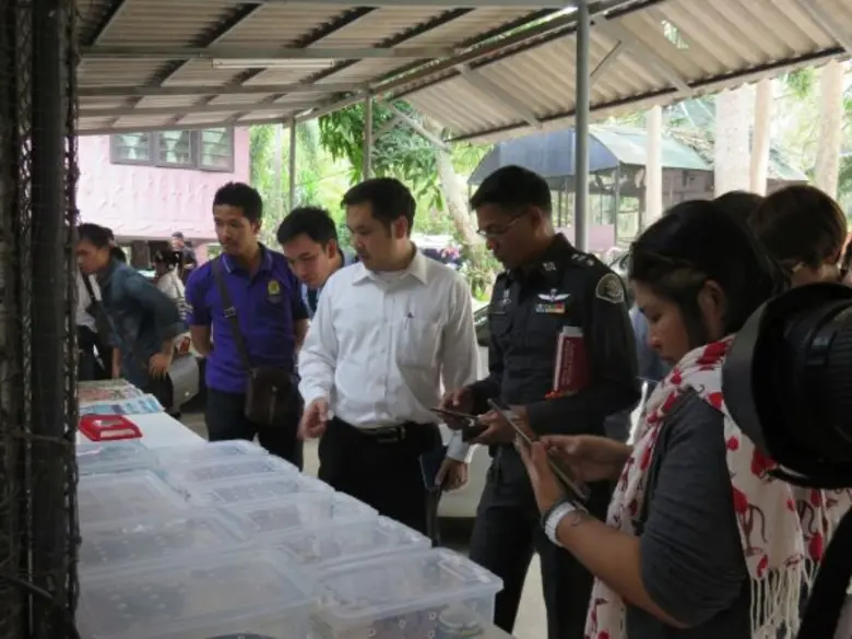 สำนักงานส่งเสริมการบังคับใช้กฎหมายสัตว์ป่...