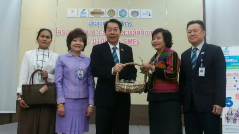 SME Development Bank ต่อยอดนโยบายรัฐบาล จัดเวิร์คช็อปพัฒนาสินค้าไทย ตอบโจทย์ตลาด กระจายรายได้สู่ชุมชน