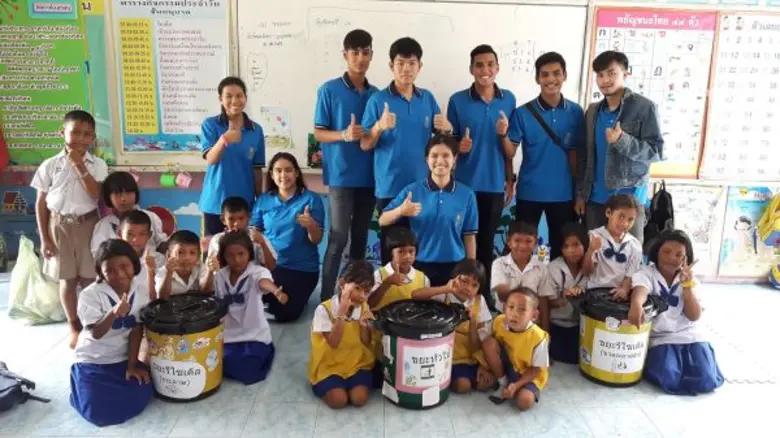 ปณิธานครูรุ่นใหม่ จุดประกายพลเมือง มูลนิธิสยามกัมมาจล ธนาคารไทยพาณิชย์ จำกัด (มหาชน)