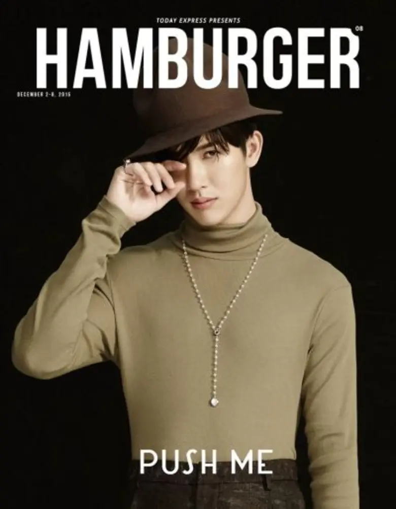 ในงานวิ่ง "Tigerplast Presents HUMAN RUN ...