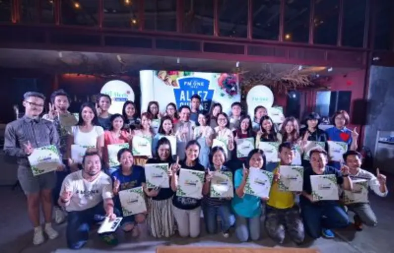 คลื่น 'FM ONE 103.5' ส่งดีเจมาดกวน ชวนกิน...