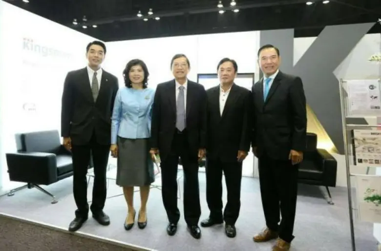 นายชยวัฒน์ พิเศษสิทธิ์ (คนที่2จากขวา) ประ...