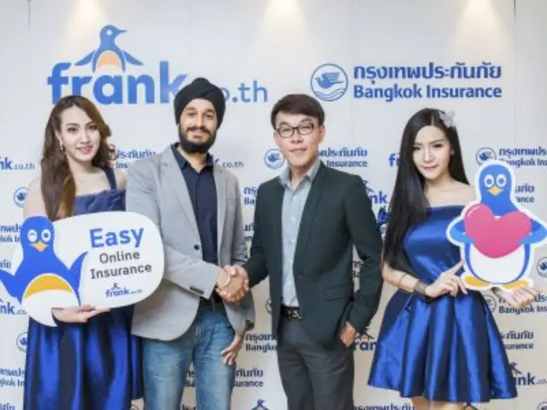 เมื่อเร็วๆ นี้ นาย ฮัรเปรม ดูวา กรรมการผู...