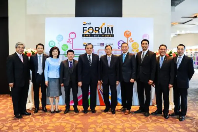 ดร.ชาญกฤช เดชวิทักษ์ (ที่ 2 จากขวา) เลขาธิการสมาคมบ...