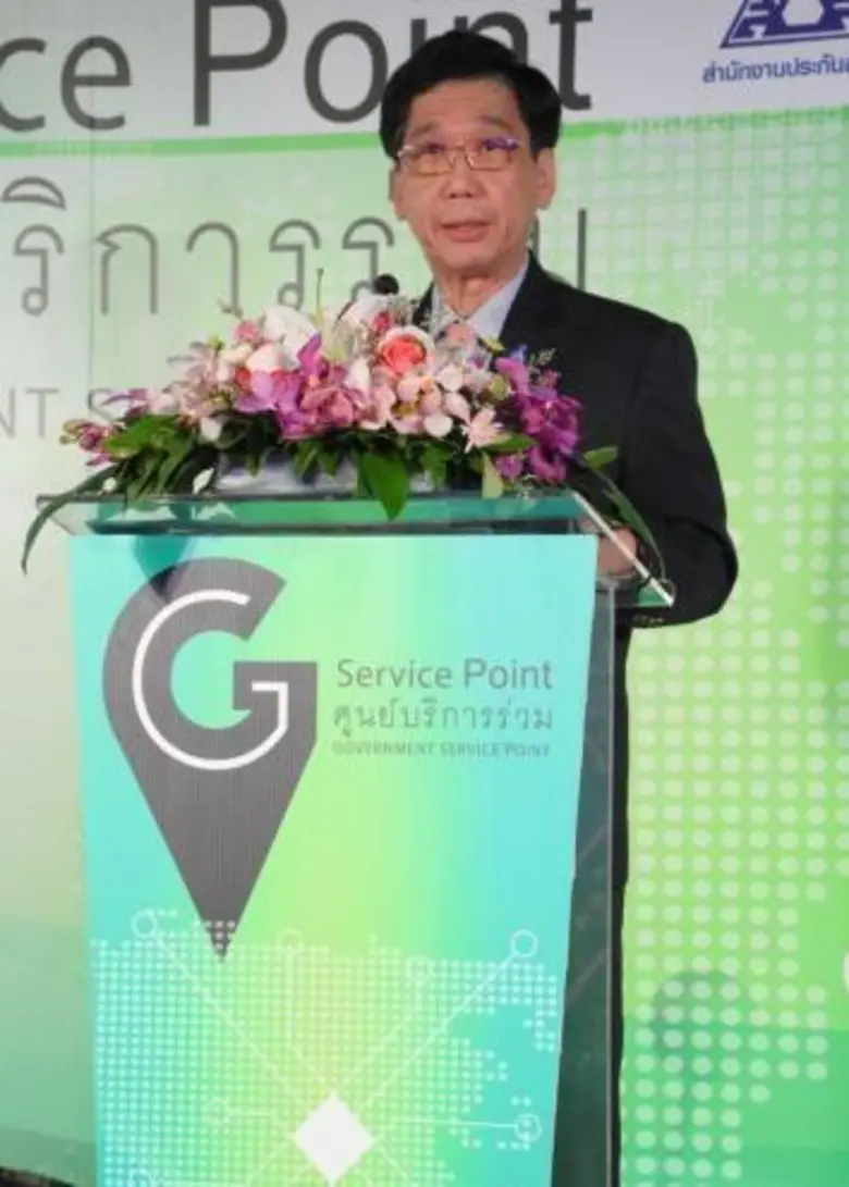 ก.พ.ร. มุ่งเพิ่มความสะดวก จับมือรัฐและเอกชน เดินหน้าเปิดศูนย์บริการร่วมในแหล่งชุมชน
