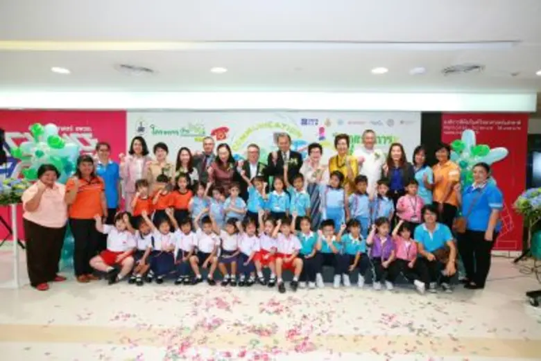 นายชัยยศ อิ่มสุวรรณ์ รองปลัดกระทรวงศึกษาธ...