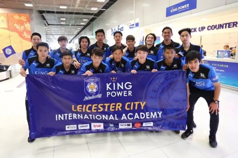 เยาวชนไทยในโครงการ "Leicester City Intern...